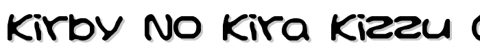 Kirby No Kira Kizzu (BRK) font